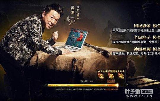 ����̤������ʱ�����续ҳ�δ��̵�