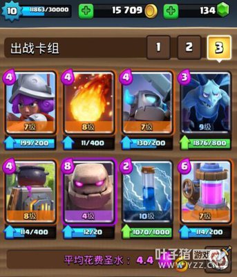 ����̹�ˣ�����ͻ������¯ʯͷ��