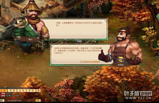 �治���Q���������������¿ɰ�