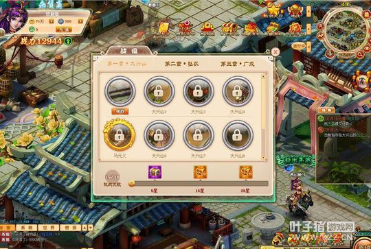 �治���Q���������������¿ɰ�