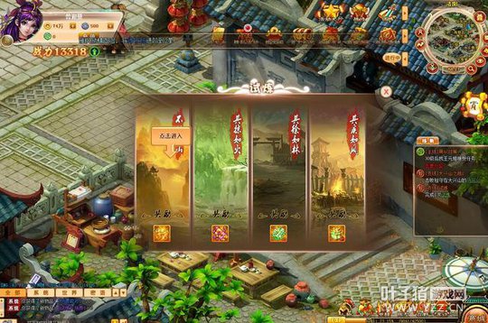 �治���Q���������������¿ɰ�