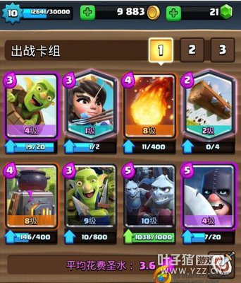 �����ƿ⡿�������粼���Ż�