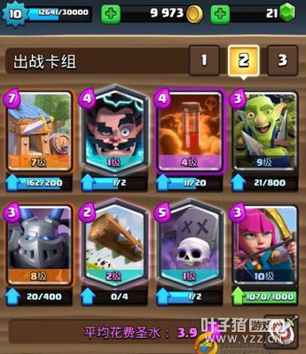 �����ƿ⡿�������粼���Ż�