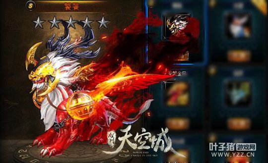 ��������¼ ϸ��������ճ��������