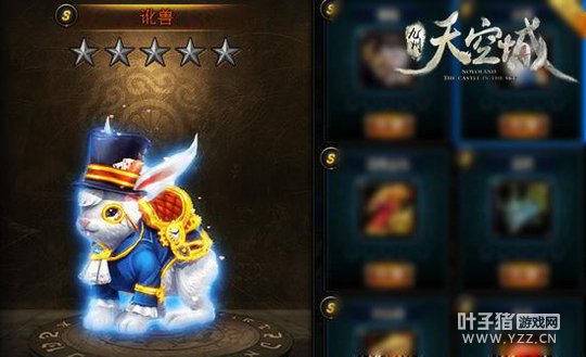 ��������¼ ϸ��������ճ��������