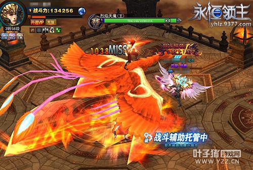 ��ʿ��ħ�� ����������ħ������������