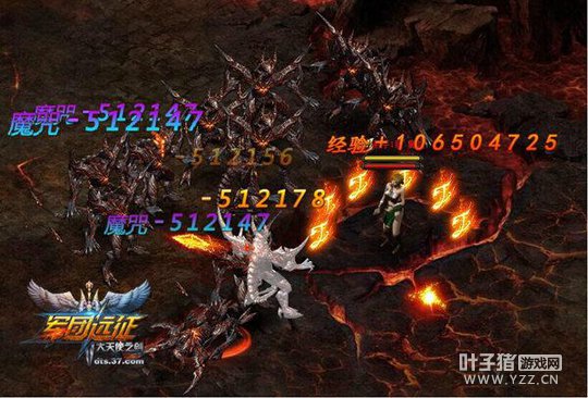 ��ս����� ����ʹ֮��ħ��ϵͳ��Ϯ