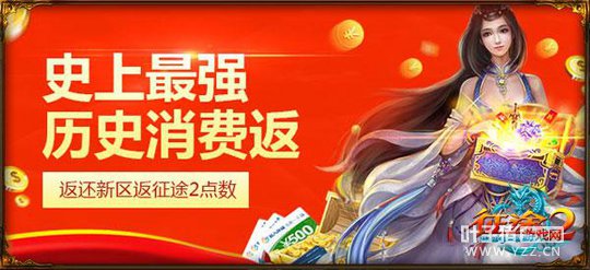 ���߼�������� ����;2�������������տ���