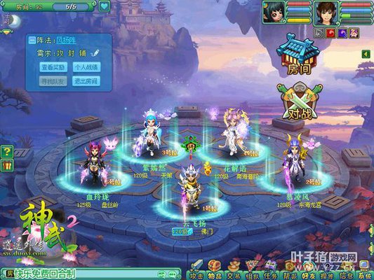 ������2��������λ�����տ�ս �۷�Ծ�������״Ԫ