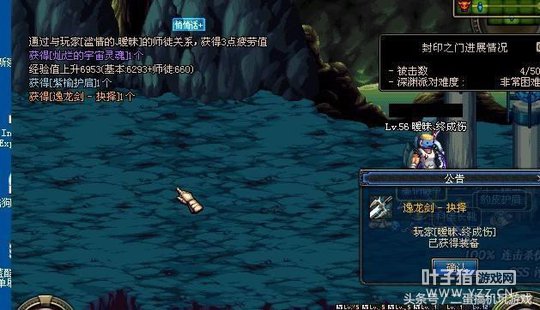 DNF���������ˡ��������桱�����������һ�Ѵ������ഺ��