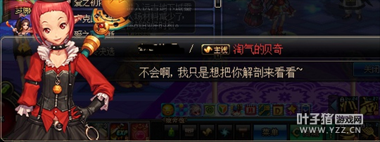 ��������������Ч���̵�DNF����Щ��Ȥ�Ĳʵ�