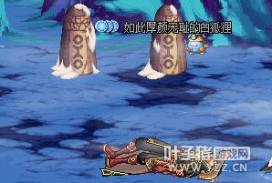 ��������������Ч���̵�DNF����Щ��Ȥ�Ĳʵ�