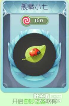 �������ս����С����������ͼ��