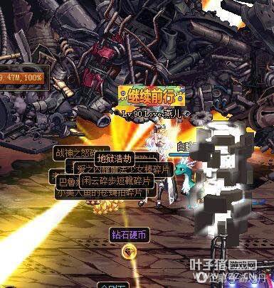 ����˭��DNF���һ��ˢ��10��ʷʫ ����˫�ɣ�