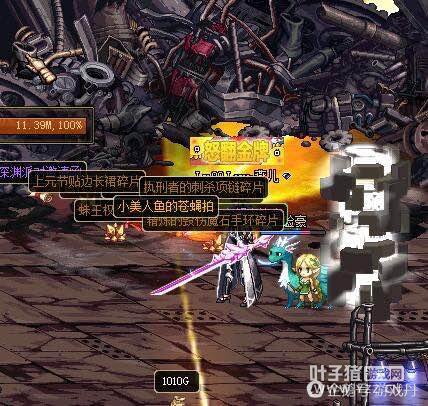 ����˭��DNF���һ��ˢ��10��ʷʫ ����˫�ɣ�