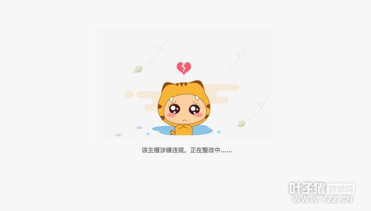 LOL�����䱻���ֻ��һ���ϳ�֣�˲��ص�������һ��