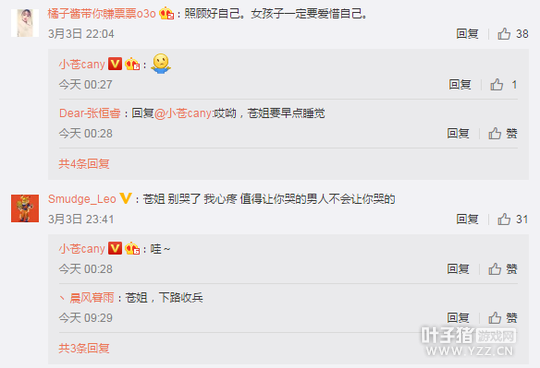 С�Է���˵״̬�����ô�ҵ��� �ᾡ�����������