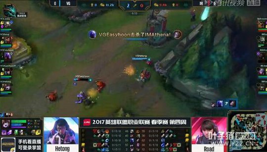 LPL3��4�յ�һ����1�֣�VG�������� IM���̳ɹ�