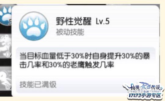 ���Է��������ܽ�� ���˳�����������Ӯ��