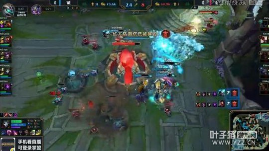 LPL3��4�յڶ�����1�֣��޽���ɱ�� WE��Ӯһ��