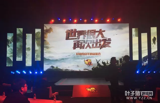 ֱ����ԯ��������Ʒ���� ��һ�콫������ʷ�ᣡ