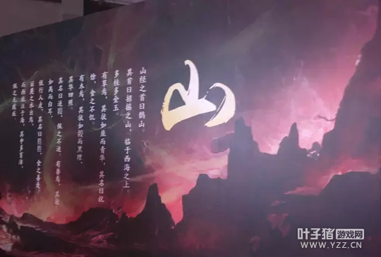 ֱ����ԯ��������Ʒ���� ��һ�콫������ʷ�ᣡ