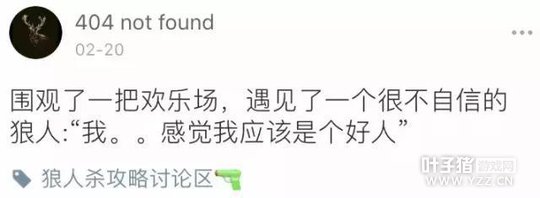 ����ɱΪʲô��ô�� ����10000���˶��滵�ˣ�