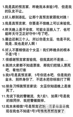 ����ɱΪʲô��ô�� ����10000���˶��滵�ˣ�