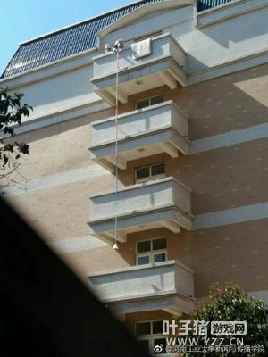 �������� Ů��ѧ����10��������6¥������