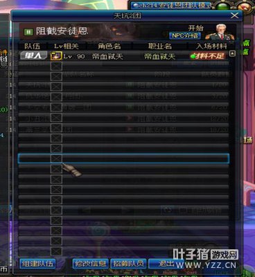 DNF����������Ҫ��Ǯ���ҵ����� ����1000�������?