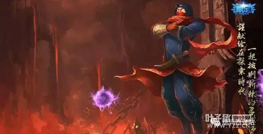 LOLϡеʮƤ ̫ˣһҲû