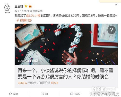 ��˼�Ϸ�����Ů���� ��������Ů��������