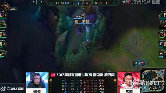 LPL3��4�յڶ�����2�֣�WE�ٺ;�Ͱ�ǳ� IG���