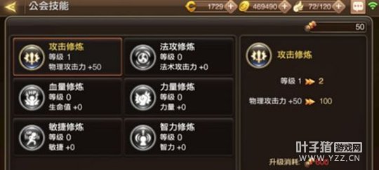 �����ǿ�