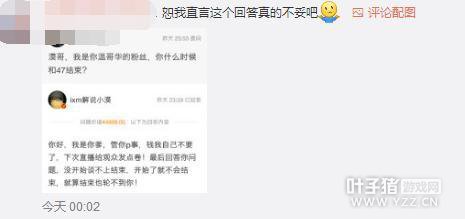 ��������һ����ֵ4999Ԫ������ СĮ������P��