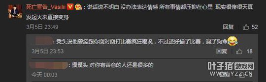 �������棺���ǲ��Ǻ͵�Ӱ��������ȫһ����