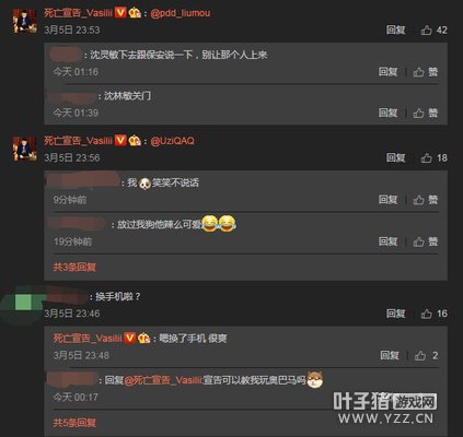 �������棺���ǲ��Ǻ͵�Ӱ��������ȫһ����