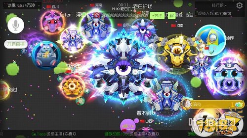 �׸��������ص��� ������Чˮ�������Ӱ