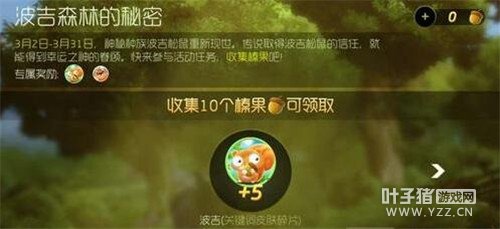 ����ɭ�ֽ������� �ɵò�����Ƭ��Ģ��