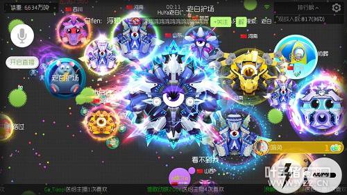 �������ս�׸��������ص��� ������Чˮ�������Ӱ