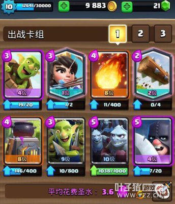 �粼���Ż���Ϯ���ķɸ���Ͱ