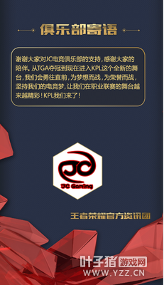 JCѲ�񣺼�֣����ʣ������ھ������ˣ�