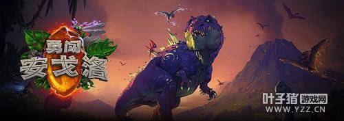 ����Σ�գ� ��ħ�޵��۹⿴¯ʯ����չ����Ȼ��...