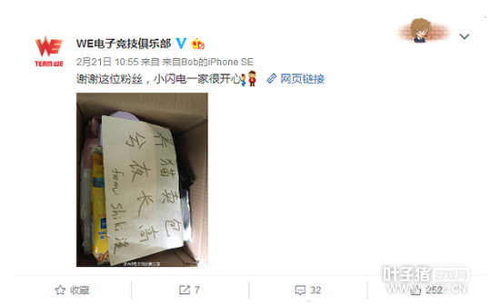 ���˱���֮�� ս���ǻ�������Щ����˼�������أ�