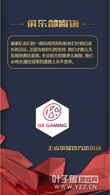 GKѲ�����Զ�ҩ���������֣�