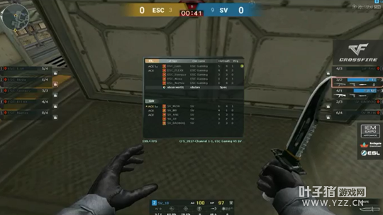 2017CF�������µ�һǹ SVԶ������ն��IEM-EXPO�ھ�