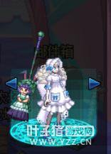 DNFƯ��ɨ�Ѵ����� ����֮ħ�綾����ֵ��ӵ�У�