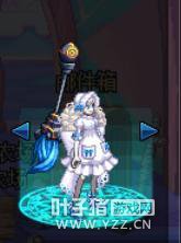 DNFƯ��ɨ�Ѵ����� ����֮ħ�綾����ֵ��ӵ�У�