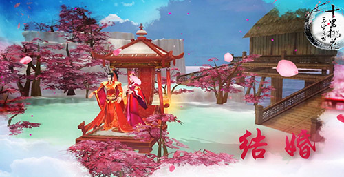 ����������ʮ���һ�����������