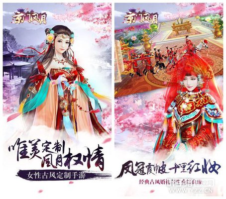 ����Σ�Ů��������